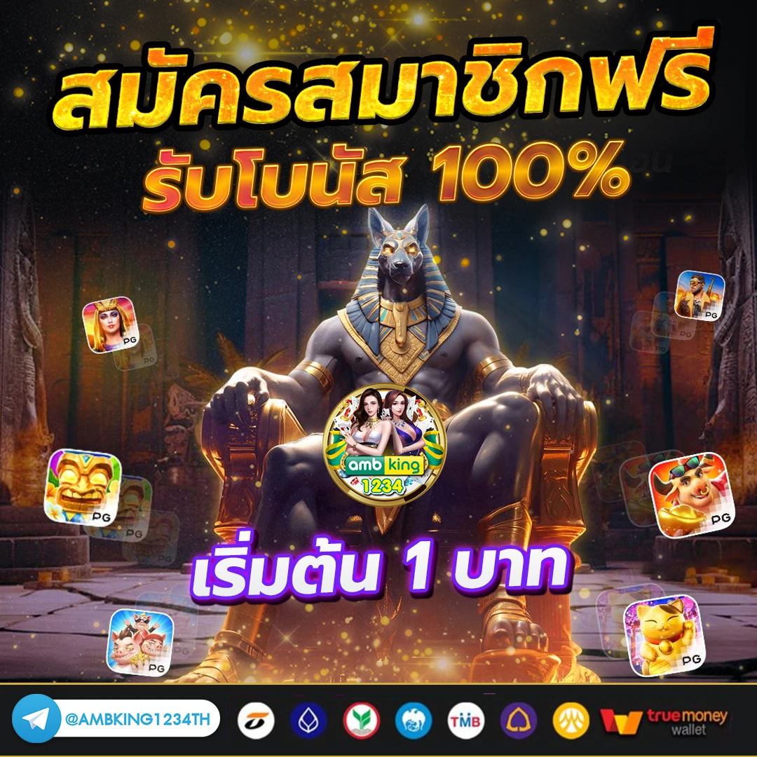 สล็อต 25 - WALLET SLOT WIN